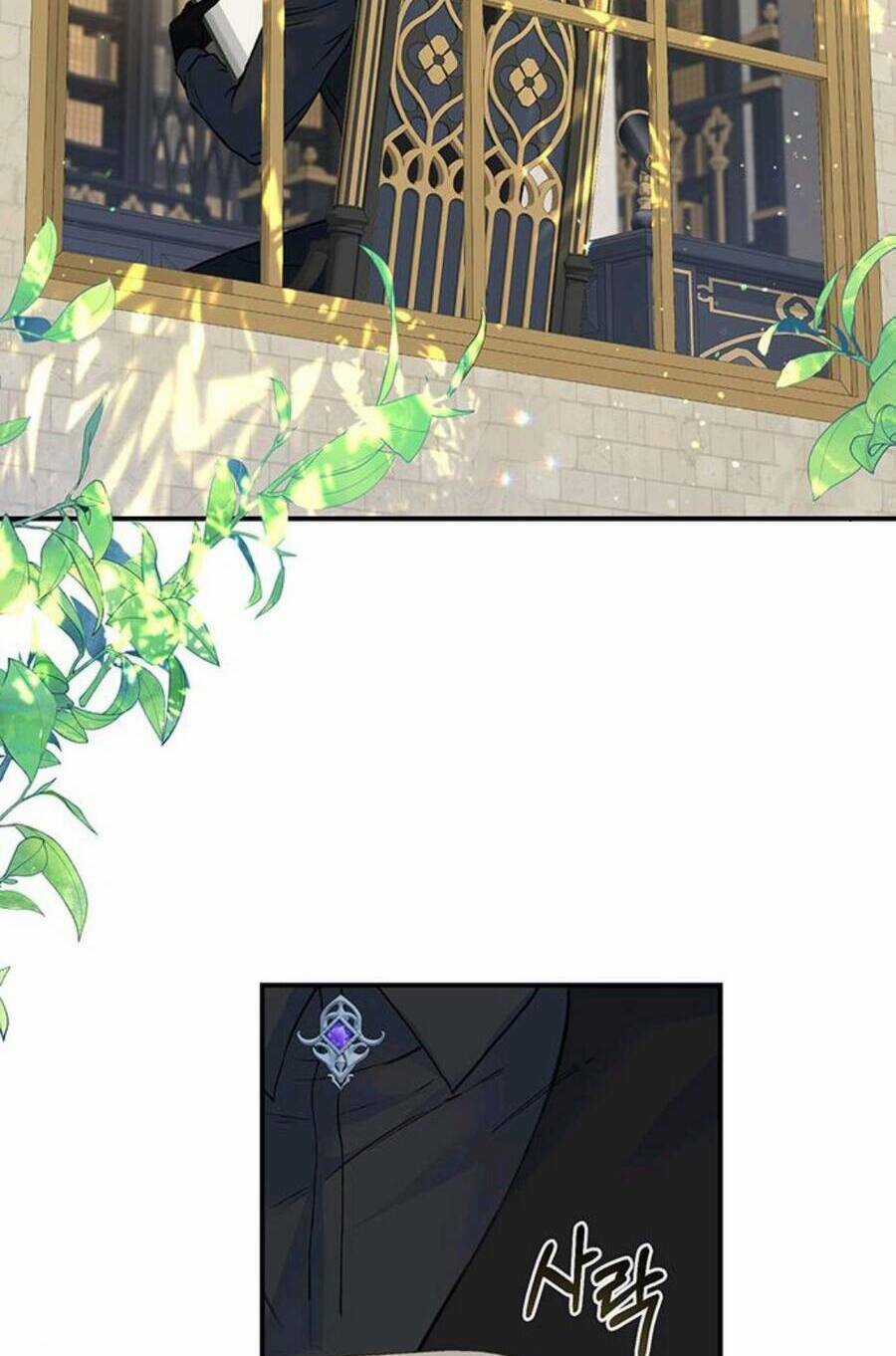 Tôi Tưởng Đây Chính Là Thời Hạn Rồi! Chapter 21 trang 33