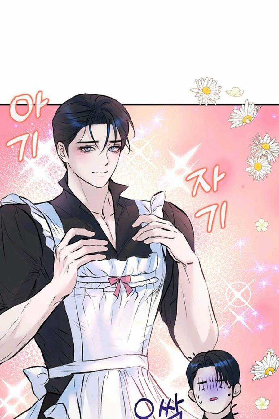 Tôi Tưởng Đây Chính Là Thời Hạn Rồi! Chapter 21 trang 67