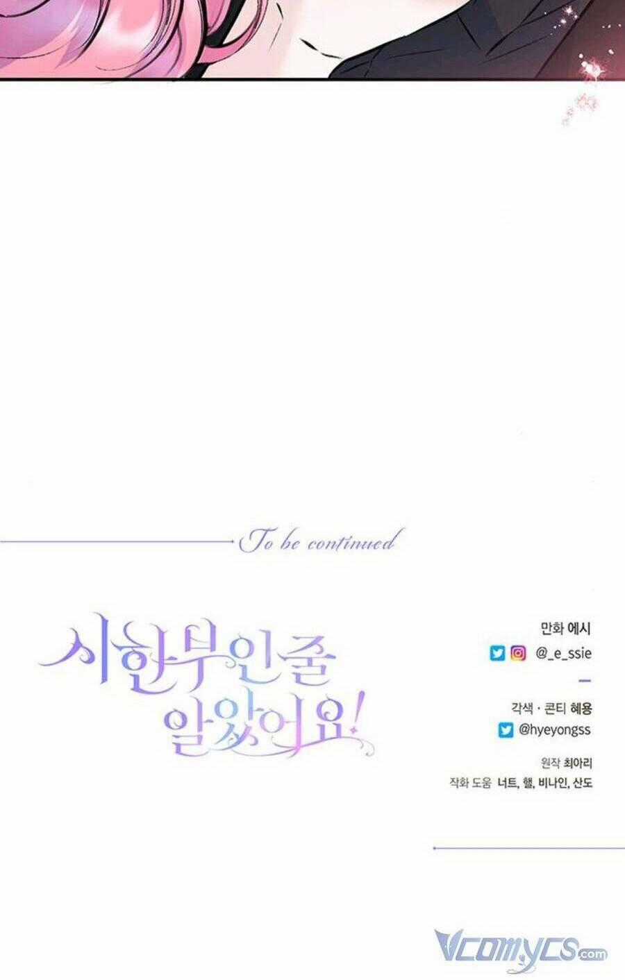 Tôi Tưởng Đây Chính Là Thời Hạn Rồi! Chapter 21 trang 94