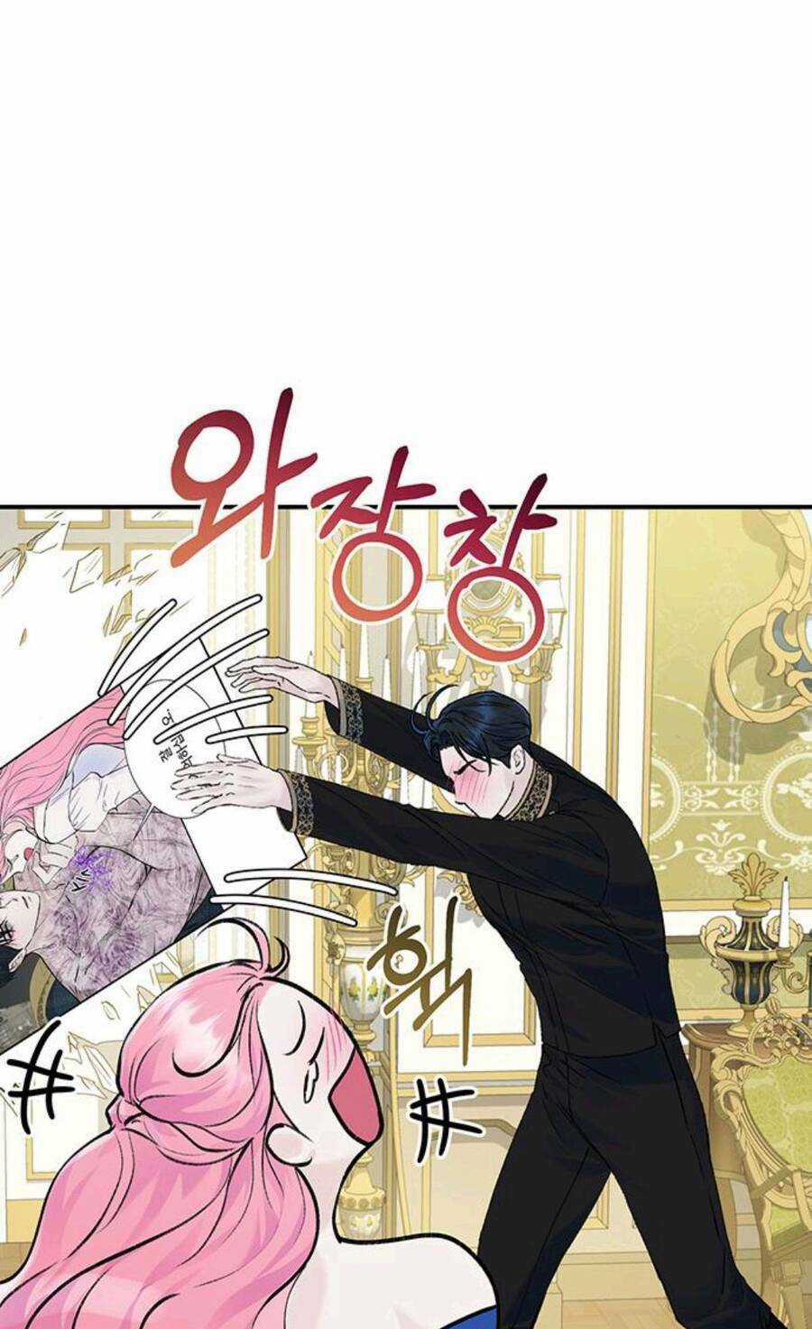 Tôi Tưởng Đây Chính Là Thời Hạn Rồi! Chapter 22 trang 71