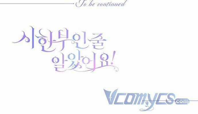 Tôi Tưởng Đây Chính Là Thời Hạn Rồi! Chapter 23 trang 56