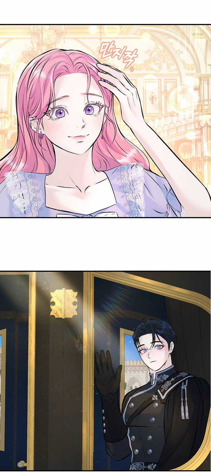 Tôi Tưởng Đây Chính Là Thời Hạn Rồi! Chapter 25 trang 23