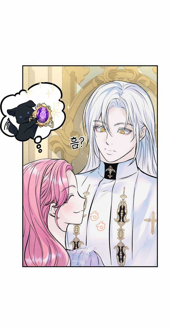 Tôi Tưởng Đây Chính Là Thời Hạn Rồi! Chapter 25 trang 26