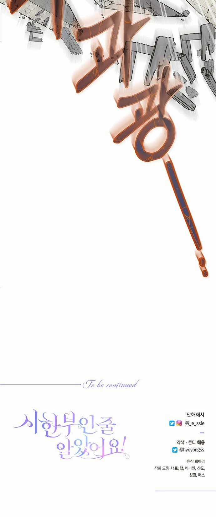 Tôi Tưởng Đây Chính Là Thời Hạn Rồi! Chapter 25 trang 65