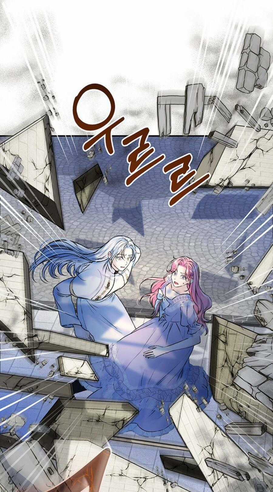 Tôi Tưởng Đây Chính Là Thời Hạn Rồi! Chapter 26 trang 0