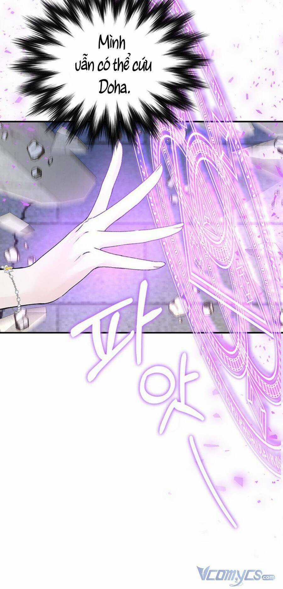 Tôi Tưởng Đây Chính Là Thời Hạn Rồi! Chapter 26 trang 5