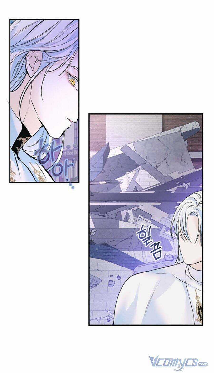 Tôi Tưởng Đây Chính Là Thời Hạn Rồi! Chapter 26 trang 62