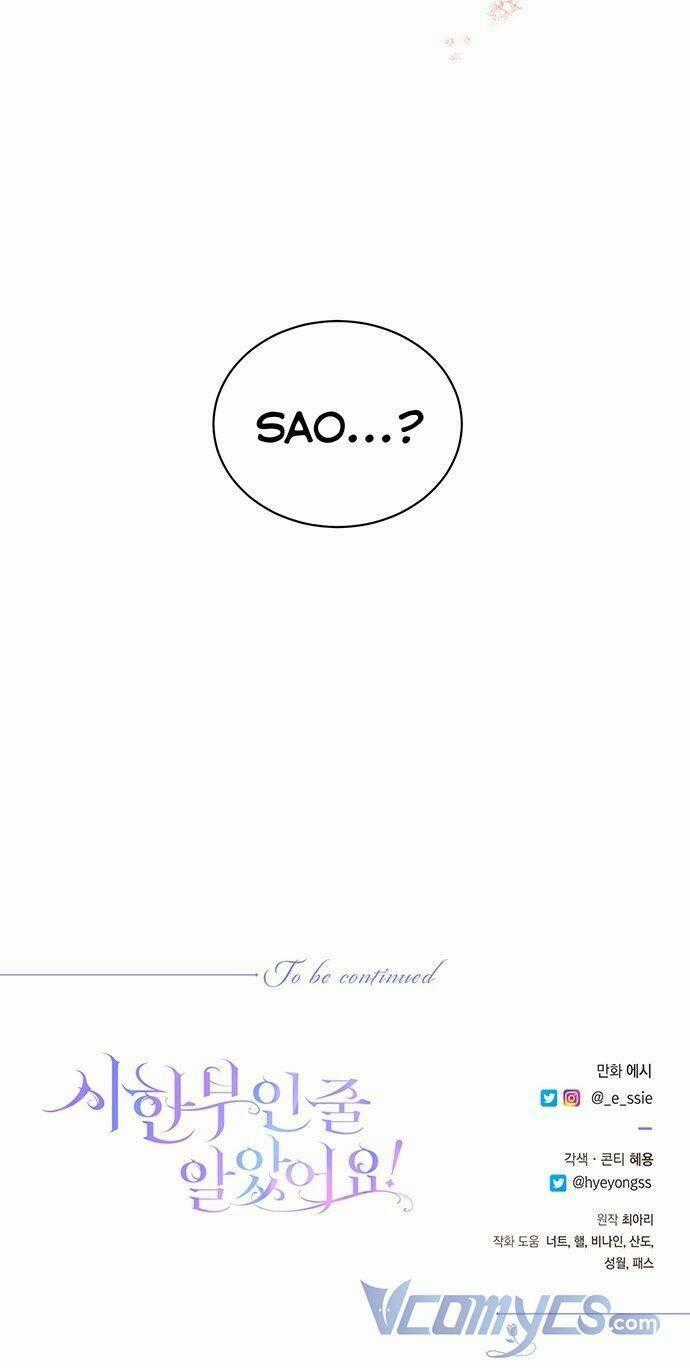Tôi Tưởng Đây Chính Là Thời Hạn Rồi! Chapter 27 trang 56
