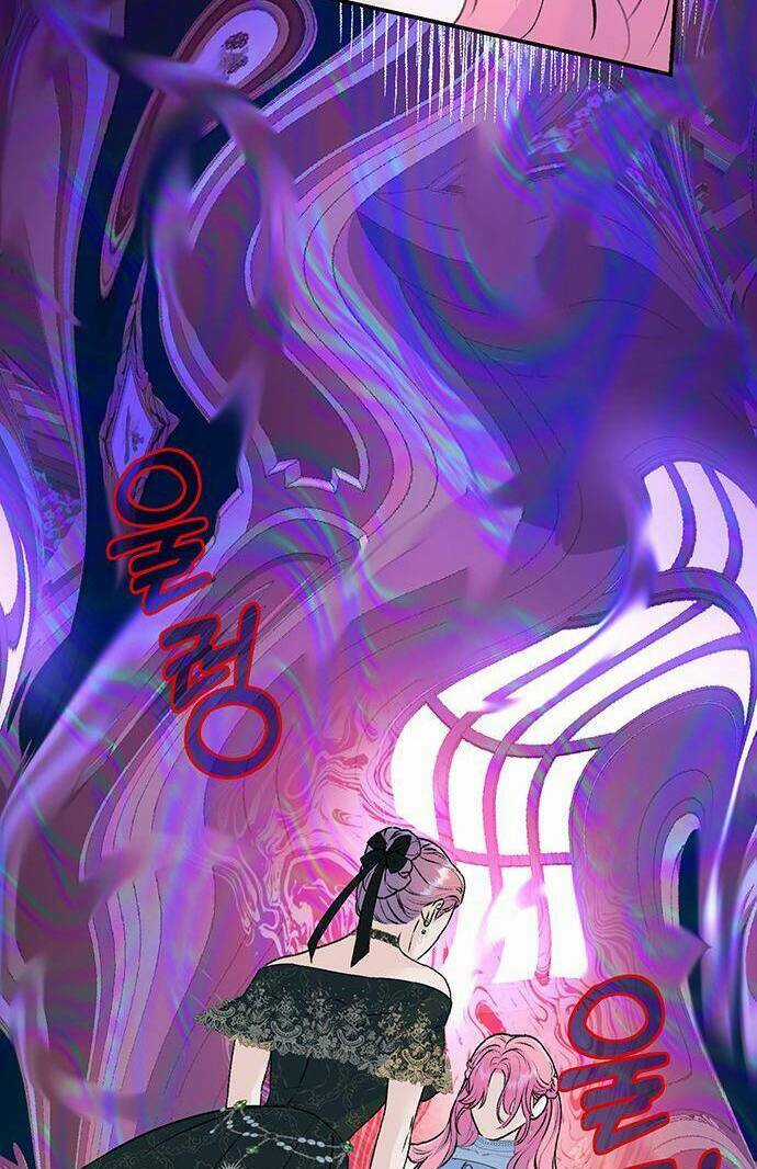 Tôi Tưởng Đây Chính Là Thời Hạn Rồi! Chapter 29 trang 17