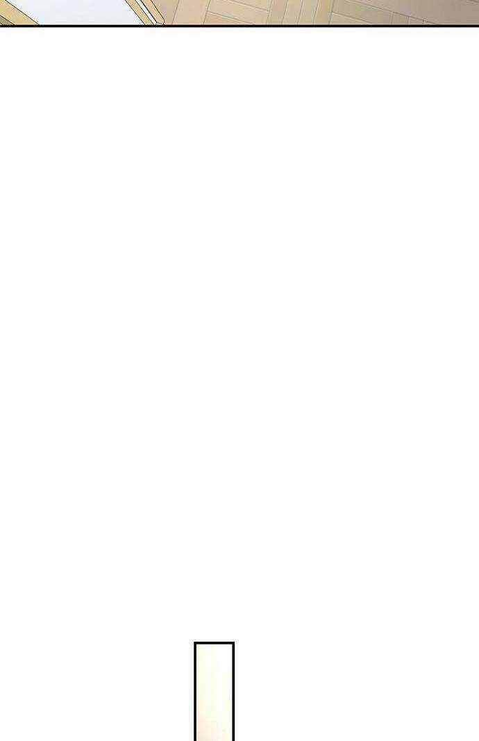 Tôi Tưởng Đây Chính Là Thời Hạn Rồi! Chapter 29 trang 56