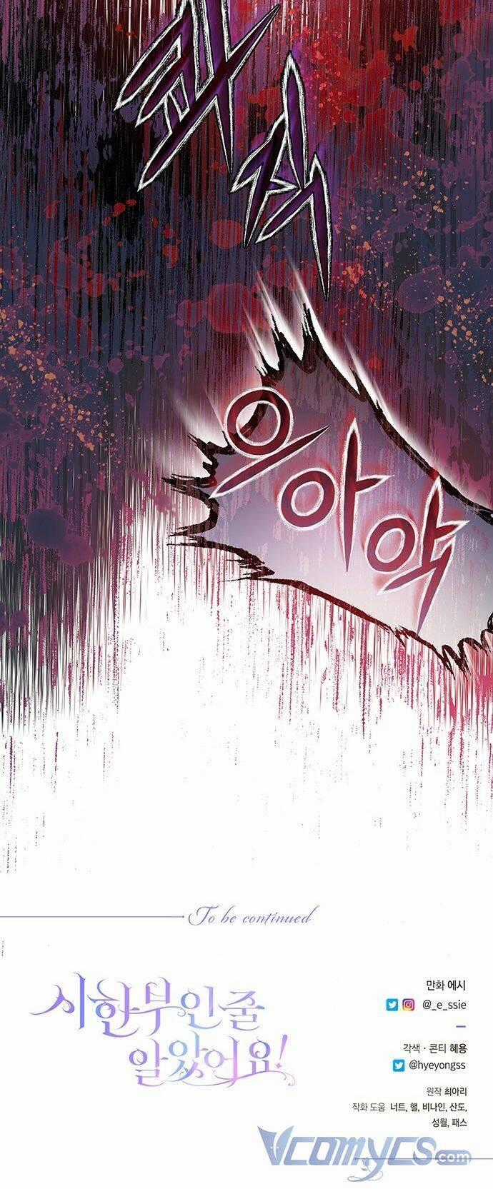 Tôi Tưởng Đây Chính Là Thời Hạn Rồi! Chapter 30 trang 63