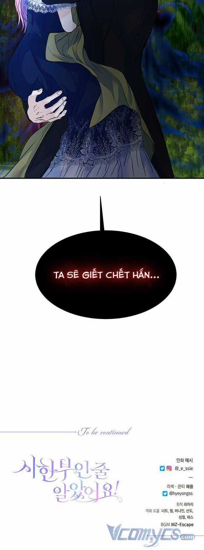 Tôi Tưởng Đây Chính Là Thời Hạn Rồi! Chapter 31 trang 55