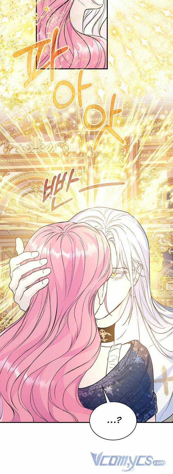 Tôi Tưởng Đây Chính Là Thời Hạn Rồi! Chapter 33 trang 22