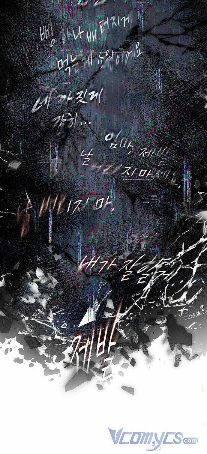 Tôi Tưởng Đây Chính Là Thời Hạn Rồi! Chapter 33 trang 50