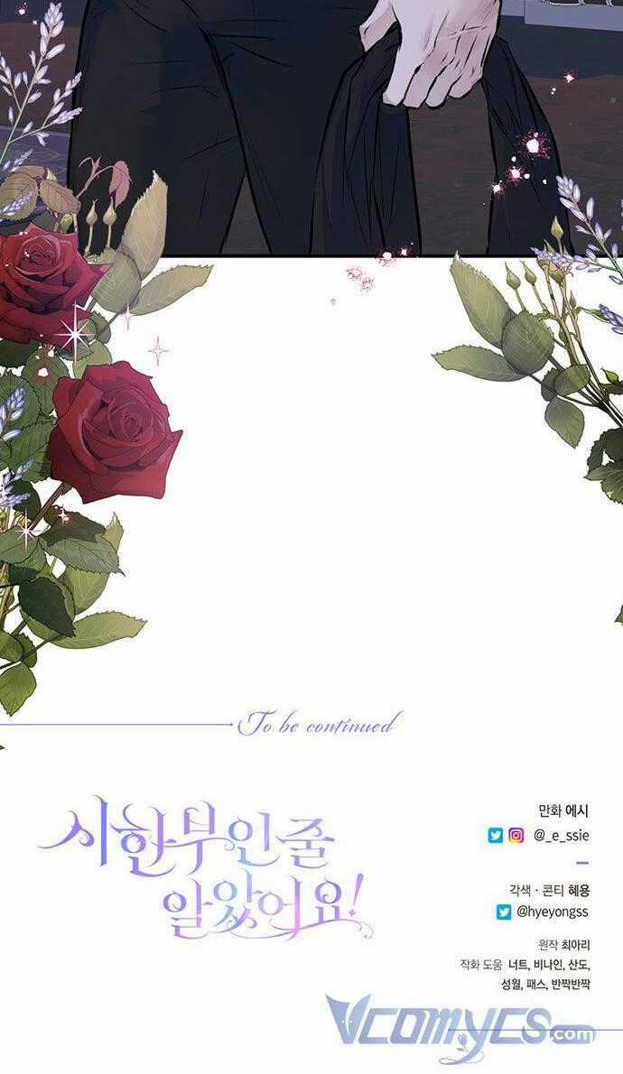 Tôi Tưởng Đây Chính Là Thời Hạn Rồi! Chapter 33 trang 57