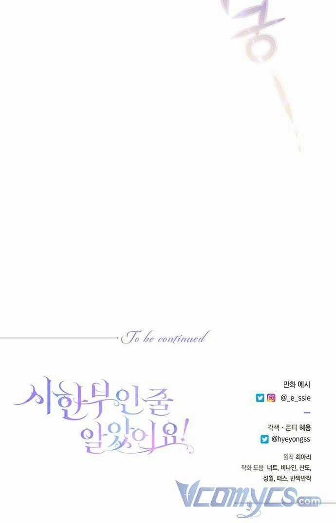 Tôi Tưởng Đây Chính Là Thời Hạn Rồi! Chapter 34 trang 51