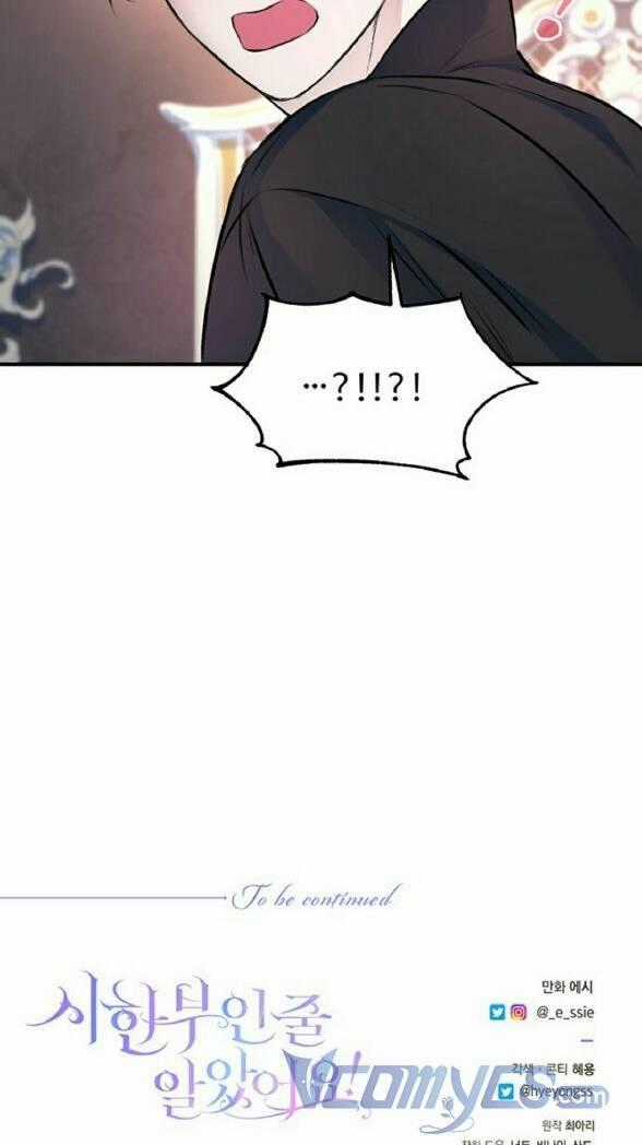 Tôi Tưởng Đây Chính Là Thời Hạn Rồi! Chapter 36 trang 35