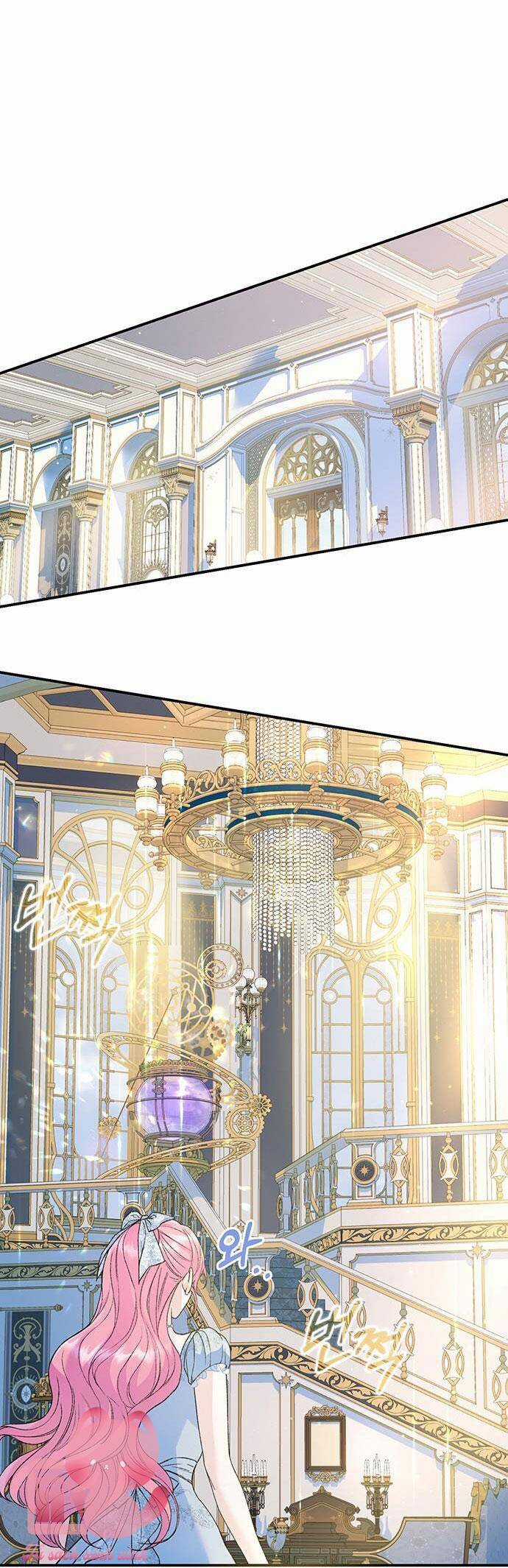 Tôi Tưởng Đây Chính Là Thời Hạn Rồi! Chapter 37 trang 27