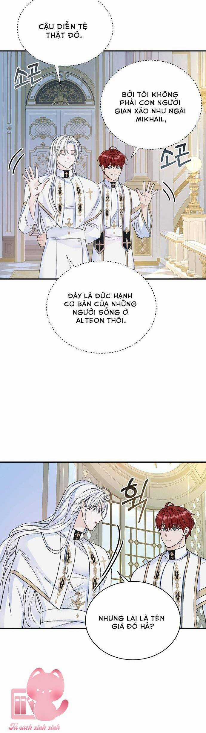 Tôi Tưởng Đây Chính Là Thời Hạn Rồi! Chapter 38 trang 12