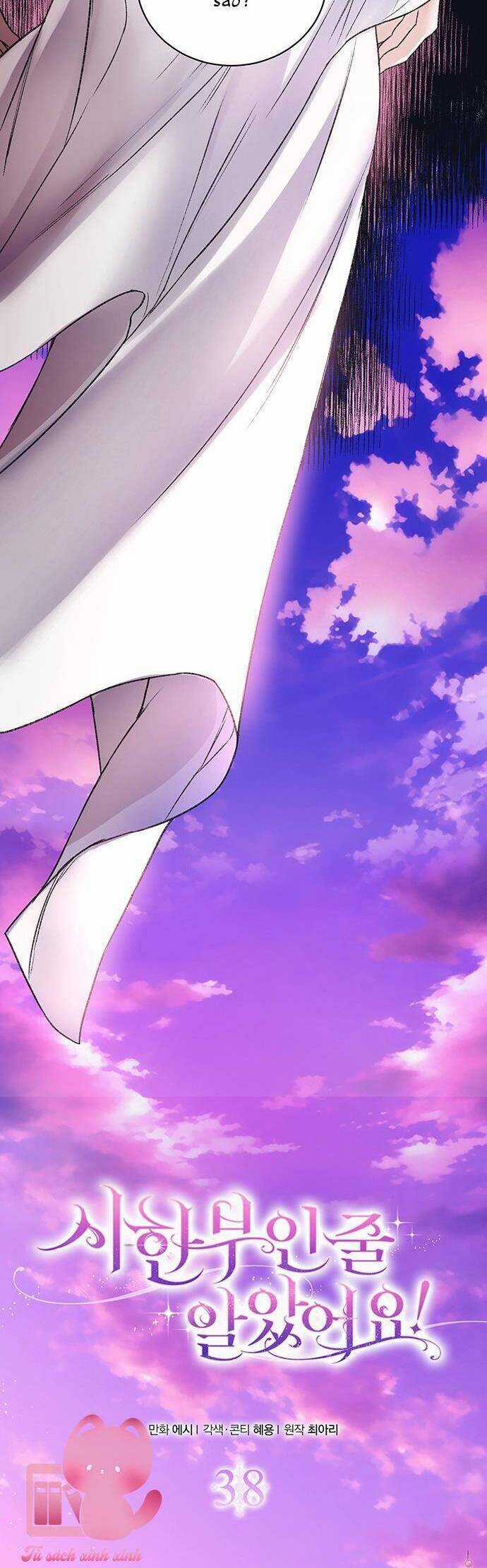 Tôi Tưởng Đây Chính Là Thời Hạn Rồi! Chapter 38 trang 15