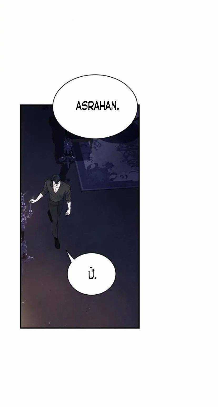 Tôi Tưởng Đây Chính Là Thời Hạn Rồi! Chapter 39 trang 10