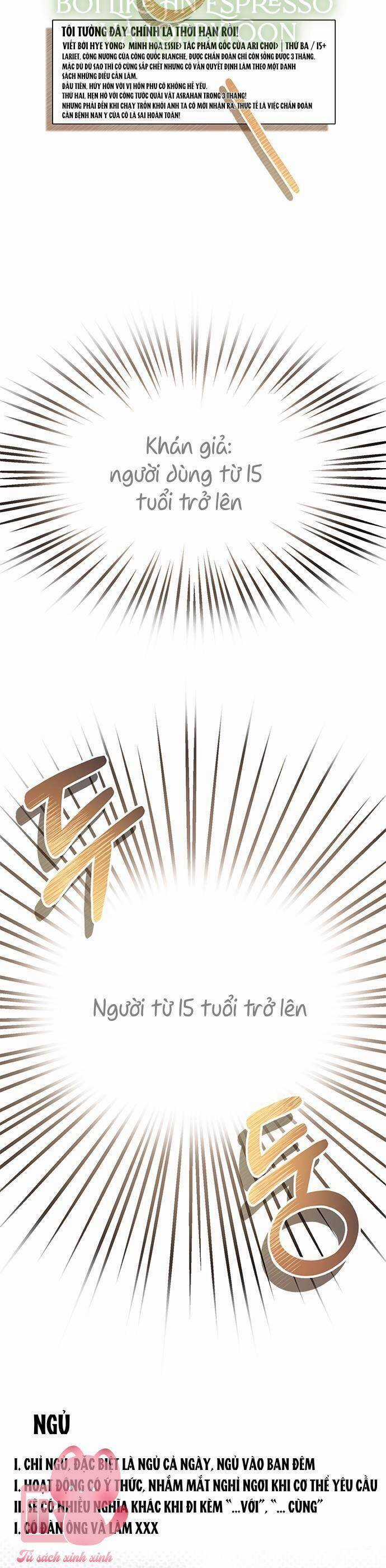 Tôi Tưởng Đây Chính Là Thời Hạn Rồi! Chapter 43 trang 6