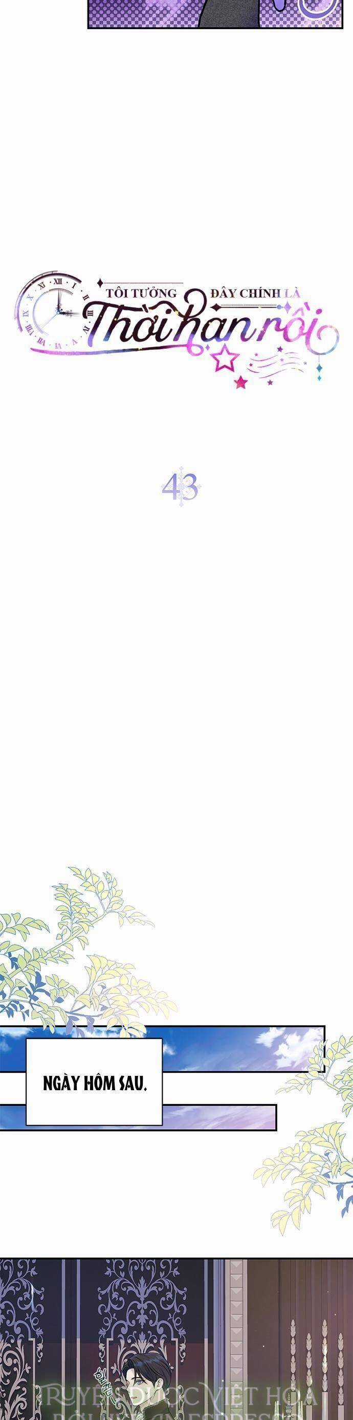 Tôi Tưởng Đây Chính Là Thời Hạn Rồi! Chapter 43 trang 9