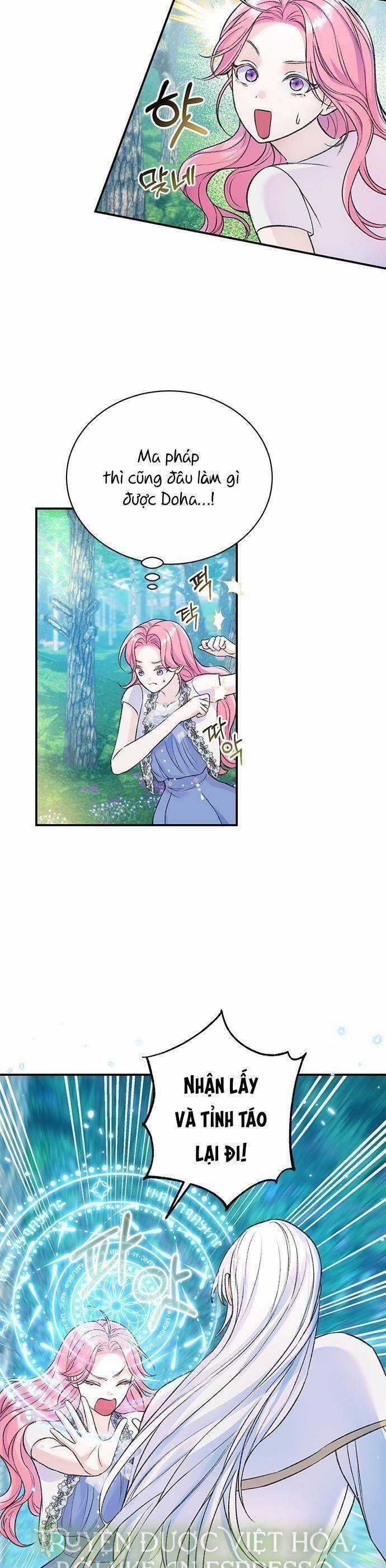 Tôi Tưởng Đây Chính Là Thời Hạn Rồi! Chapter 44 trang 13