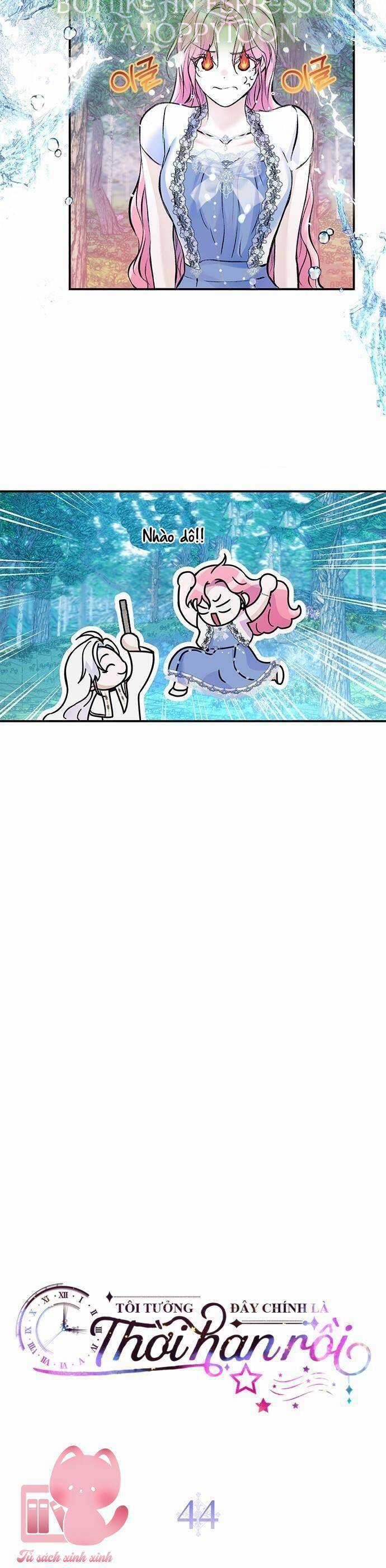 Tôi Tưởng Đây Chính Là Thời Hạn Rồi! Chapter 44 trang 16