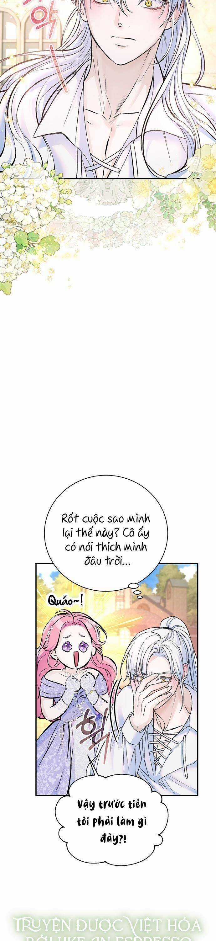 Tôi Tưởng Đây Chính Là Thời Hạn Rồi! Chapter 46 trang 25