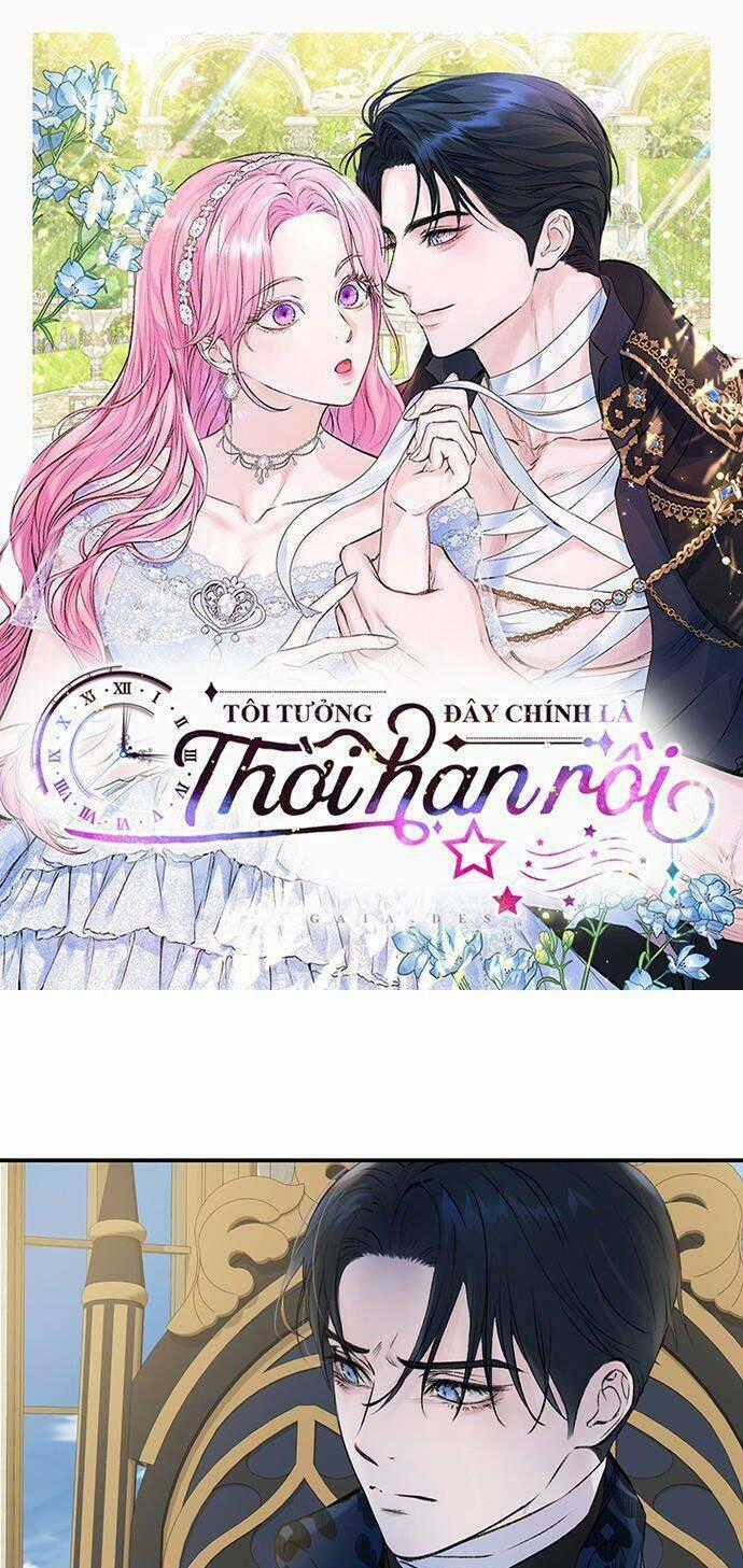 Tôi Tưởng Đây Chính Là Thời Hạn Rồi! Chapter 5 trang 0