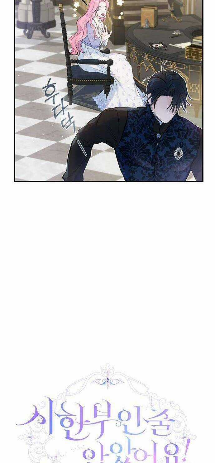 Tôi Tưởng Đây Chính Là Thời Hạn Rồi! Chapter 5 trang 27