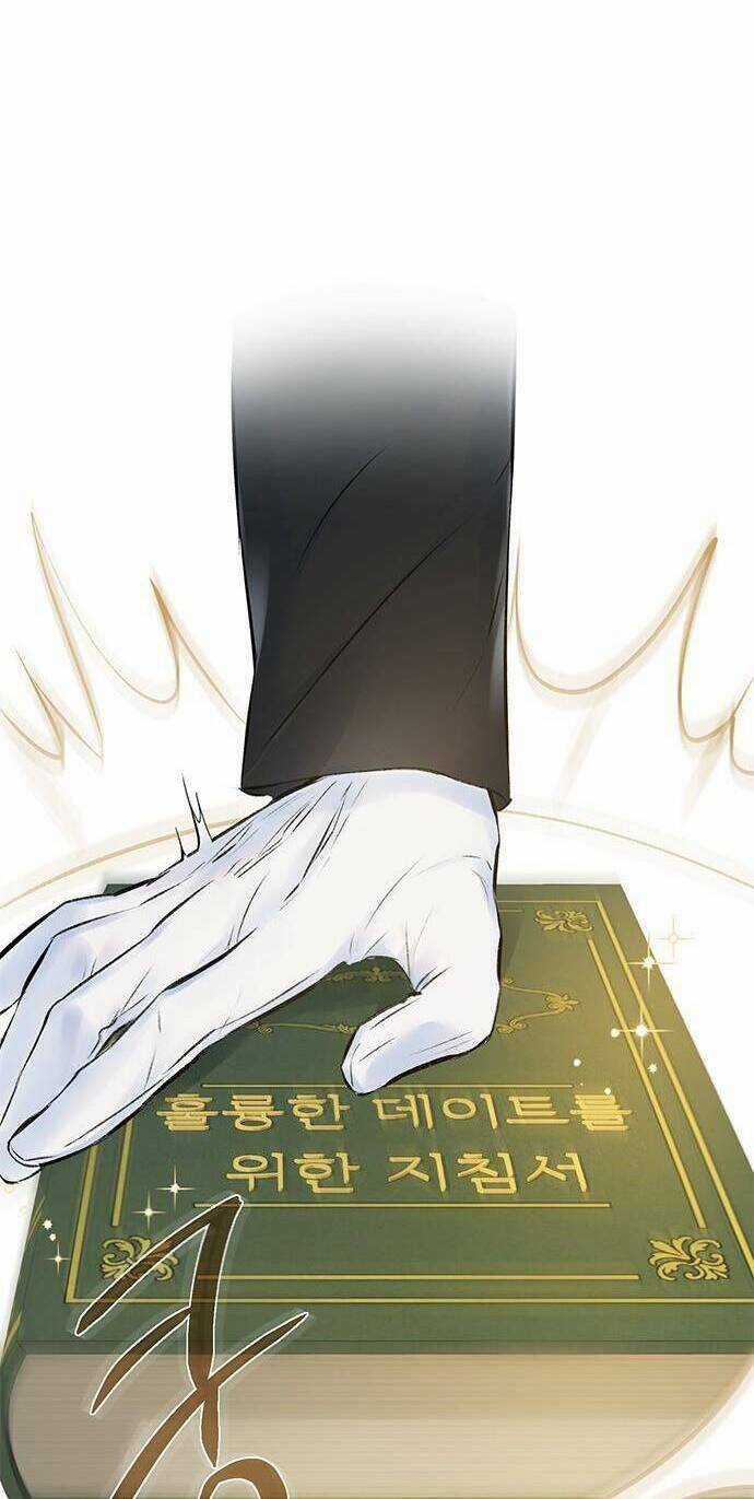 Tôi Tưởng Đây Chính Là Thời Hạn Rồi! Chapter 5 trang 38