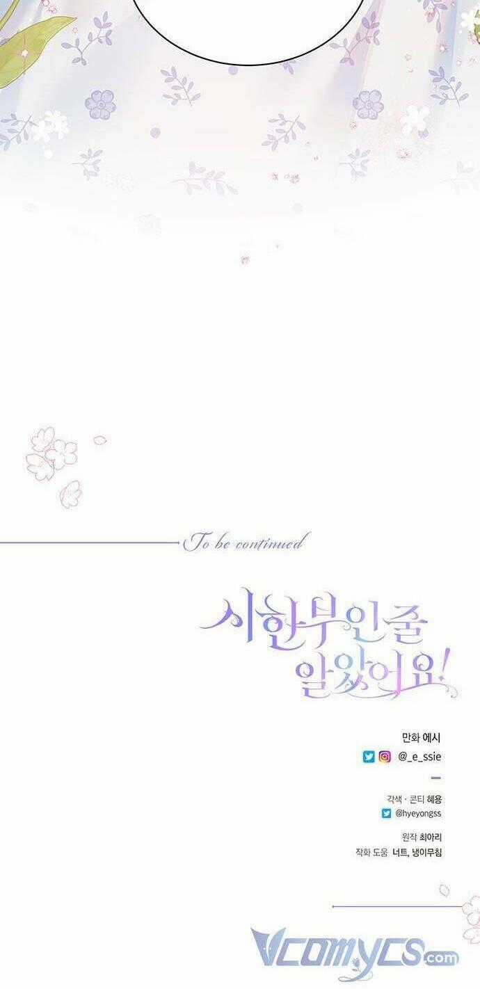 Tôi Tưởng Đây Chính Là Thời Hạn Rồi! Chapter 5 trang 55