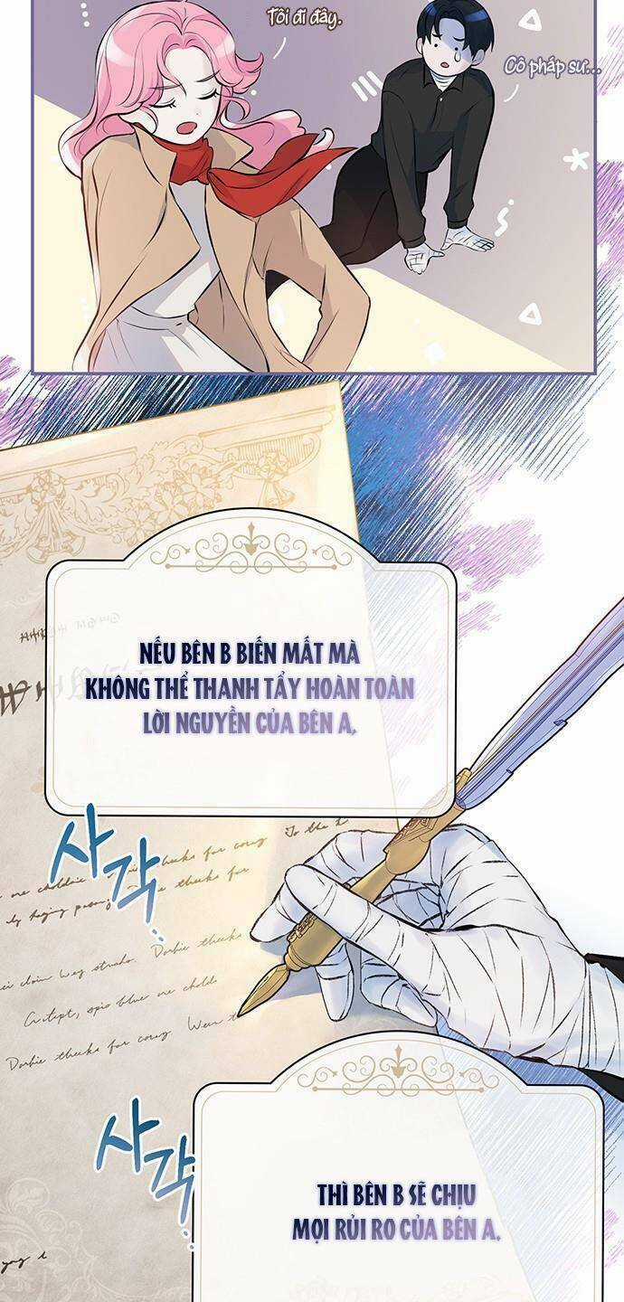 Tôi Tưởng Đây Chính Là Thời Hạn Rồi! Chapter 6 trang 3