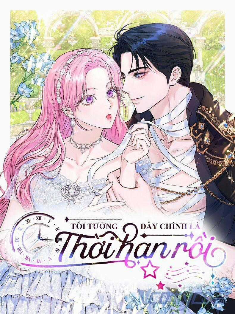 Tôi Tưởng Đây Chính Là Thời Hạn Rồi! Chapter 7 trang 0