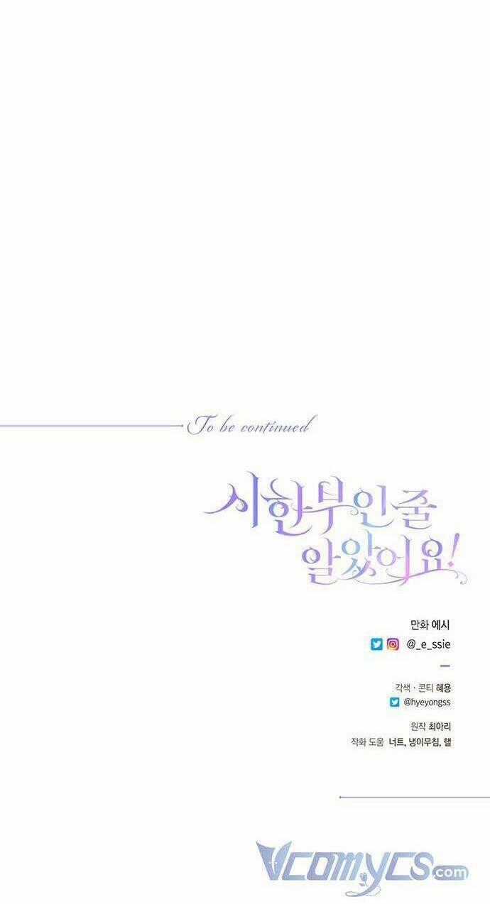 Tôi Tưởng Đây Chính Là Thời Hạn Rồi! Chapter 7 trang 56