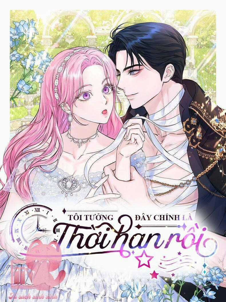 Tôi Tưởng Đây Chính Là Thời Hạn Rồi! Chapter 8 trang 1