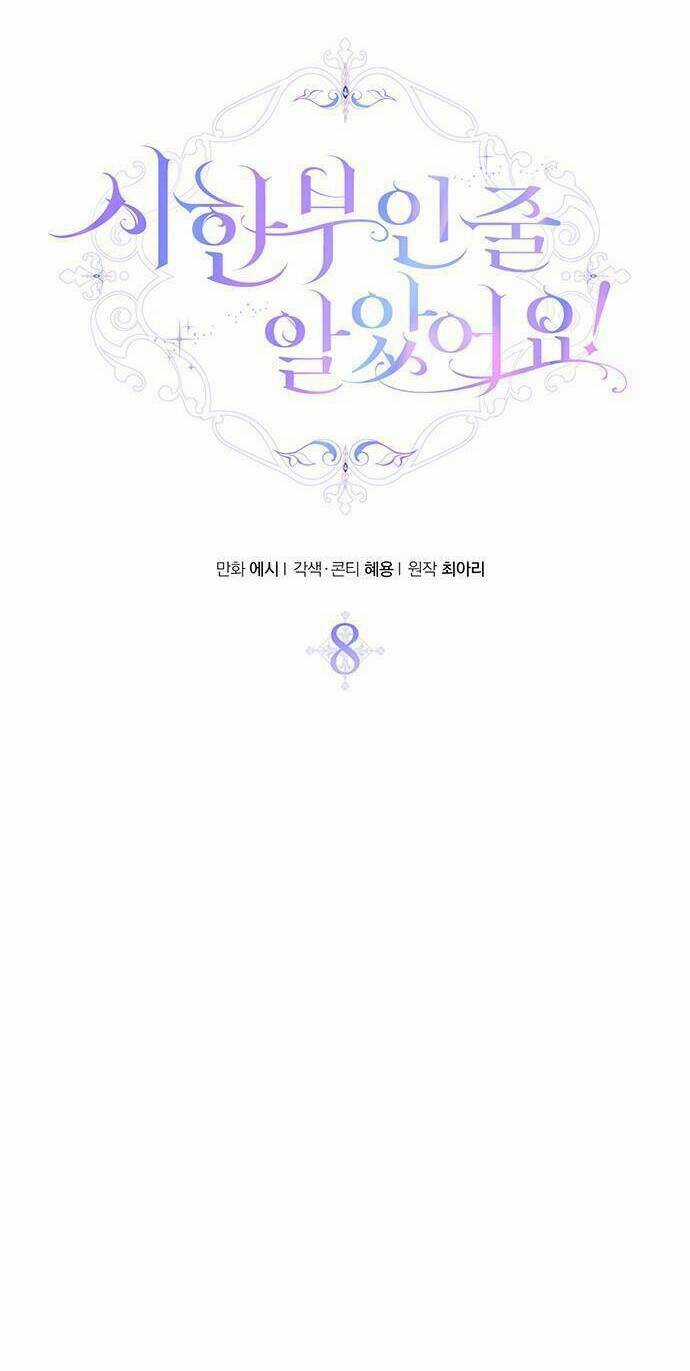 Tôi Tưởng Đây Chính Là Thời Hạn Rồi! Chapter 8 trang 10
