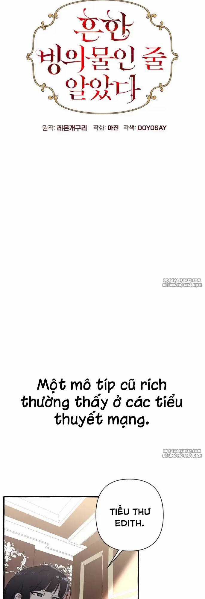 Tôi Tưởng Đó Chỉ Là Tiểu Thuyết Trọng Sinh Bình Thường Chapter 1 trang 17