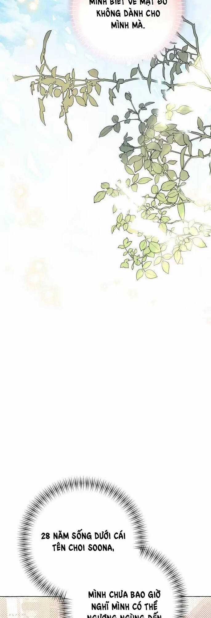 Tôi Tưởng Đó Chỉ Là Tiểu Thuyết Trọng Sinh Bình Thường Chapter 10 trang 32