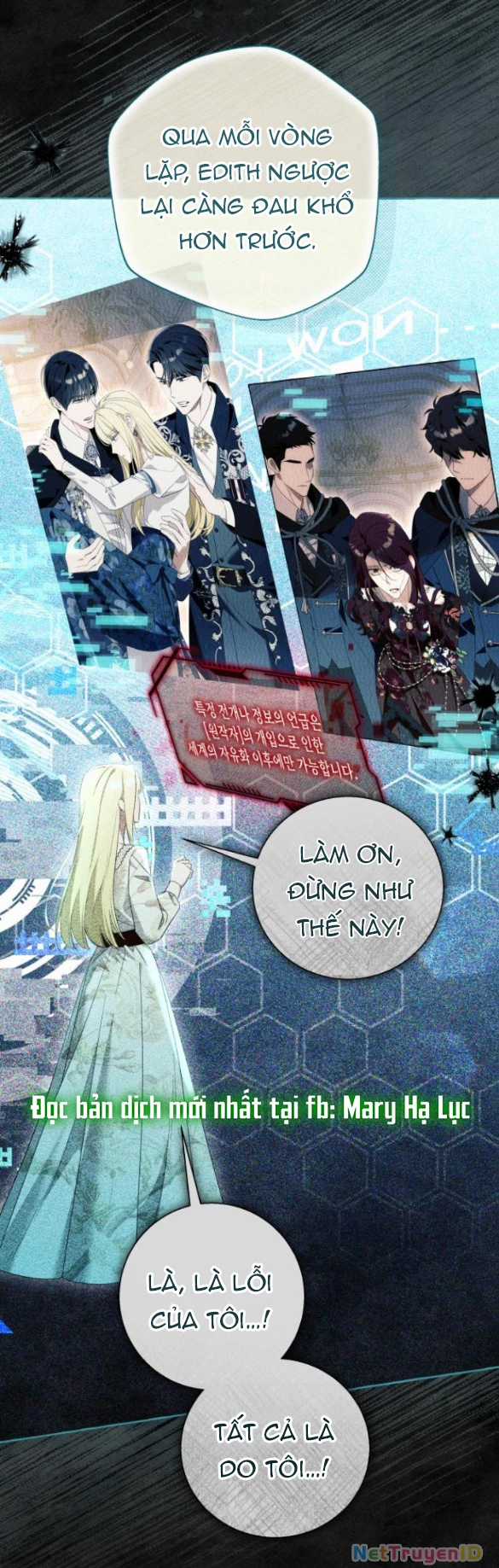 Tôi Tưởng Đó Chỉ Là Tiểu Thuyết Trọng Sinh Bình Thường Chapter 100 trang 32