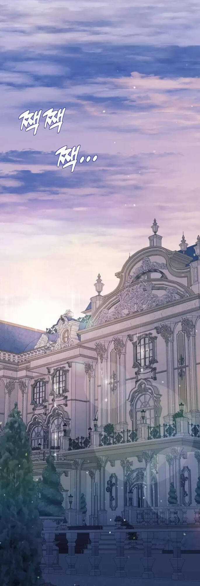 Tôi Tưởng Đó Chỉ Là Tiểu Thuyết Trọng Sinh Bình Thường Chapter 11 trang 22