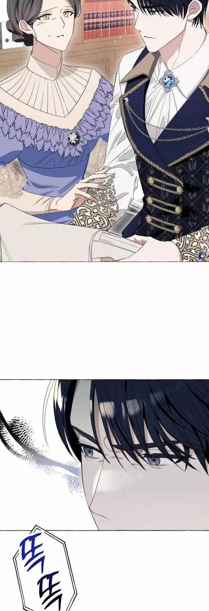 Tôi Tưởng Đó Chỉ Là Tiểu Thuyết Trọng Sinh Bình Thường Chapter 11 trang 7