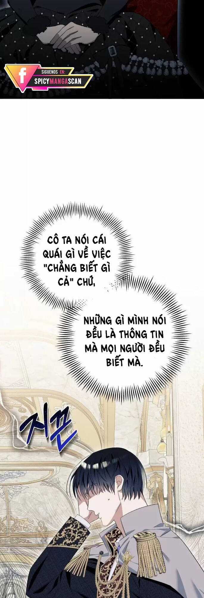 Tôi Tưởng Đó Chỉ Là Tiểu Thuyết Trọng Sinh Bình Thường Chapter 12 trang 6