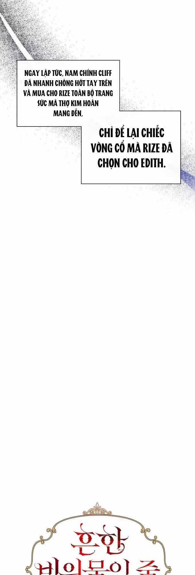 Tôi Tưởng Đó Chỉ Là Tiểu Thuyết Trọng Sinh Bình Thường Chapter 13 trang 8