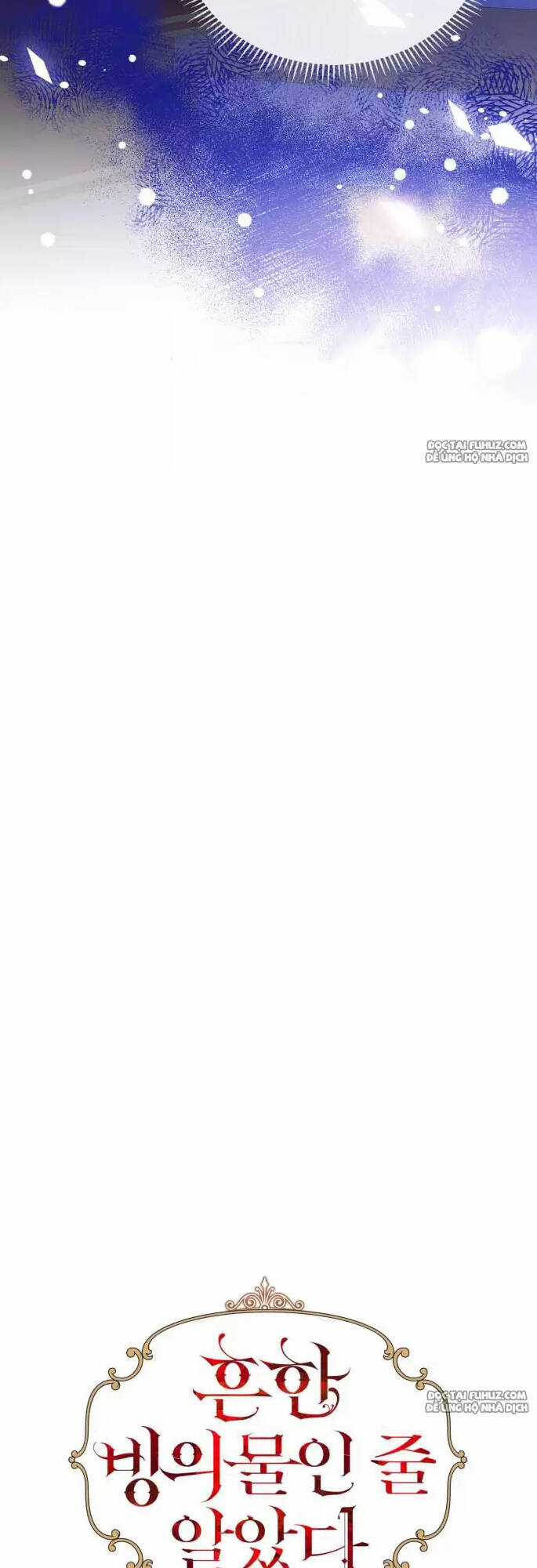 Tôi Tưởng Đó Chỉ Là Tiểu Thuyết Trọng Sinh Bình Thường Chapter 2 trang 7