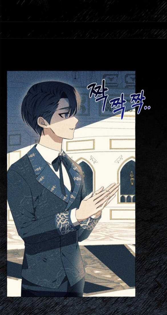 Tôi Tưởng Đó Chỉ Là Tiểu Thuyết Trọng Sinh Bình Thường Chapter 24 trang 7