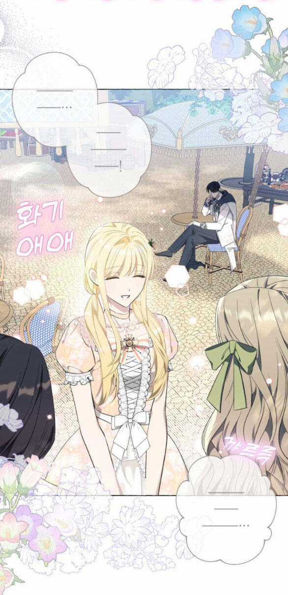 Tôi Tưởng Đó Chỉ Là Tiểu Thuyết Trọng Sinh Bình Thường Chapter 25 trang 14