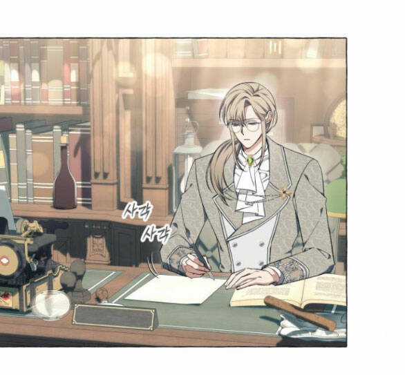 Tôi Tưởng Đó Chỉ Là Tiểu Thuyết Trọng Sinh Bình Thường Chapter 26 trang 16